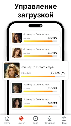 Скриншот 5 — Easy Downloader - Video Hub