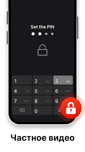 Скриншот 6 — Easy Downloader - Video Hub