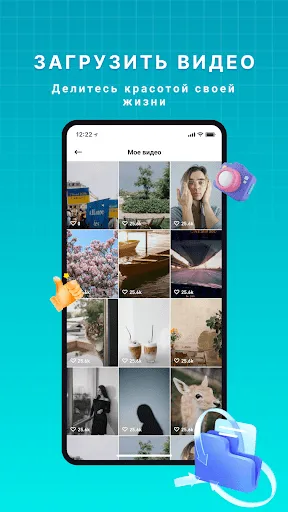 Скриншот 7 — Videocash