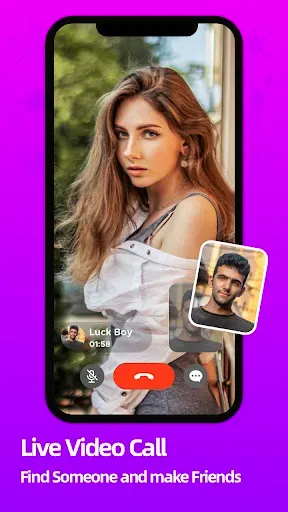 Скриншот 3 — Video Chat - Join
