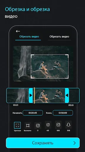 Скриншот 6 — сжать видео - видео компрессор