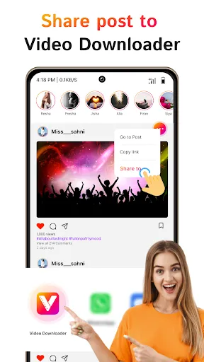 Скриншот 6 — Video Downloader App