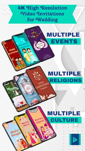 Скриншот 1 — Video Invitation Maker App