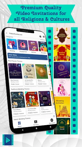 Скриншот 3 — Video Invitation Maker App