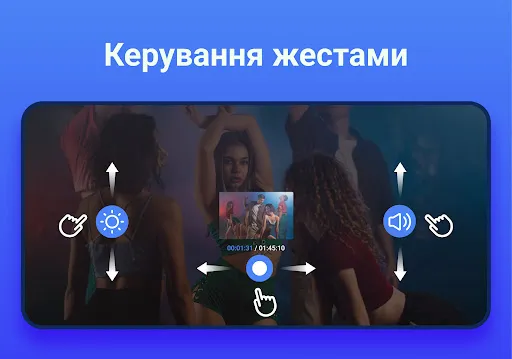 Скриншот 6 — Видеоплеер всех форматов