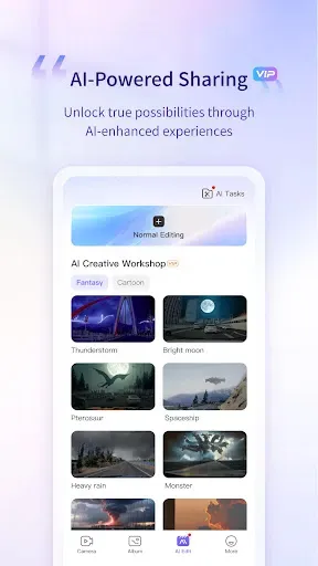 Скриншот 2 — Viidure-Dashcam Viewer