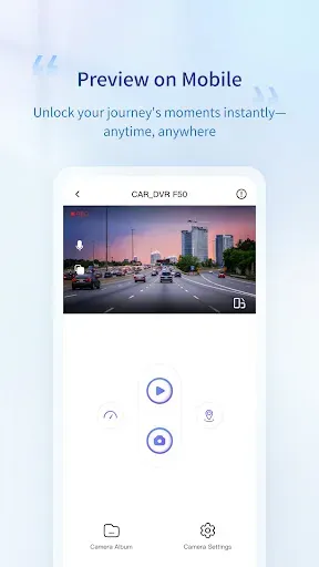 Скриншот 3 — Viidure-Dashcam Viewer