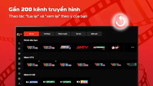 Скриншот 2 — TV360 SmartTV
