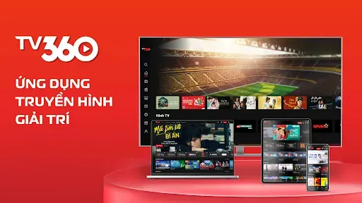 Скриншот 6 — TV360 SmartTV