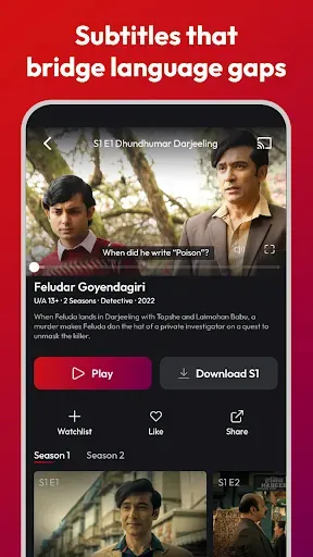 Скриншот 8 — hoichoi - Movies & Web Series