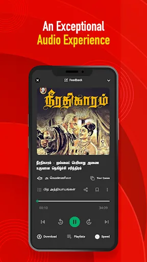 Скриншот 4 — Vikatan: Tamil News & Magazine