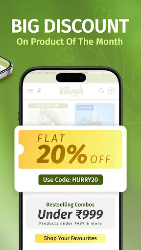 Скриншот 3 — Vilvah Store Skin & Hair Care