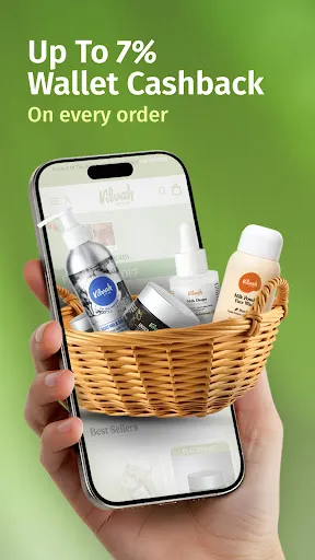 Скриншот 5 — Vilvah Store Skin & Hair Care