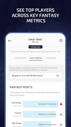 Скриншот 4 — PerfectLineup - Lineup Builder