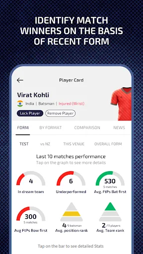 Скриншот 5 — PerfectLineup - Lineup Builder