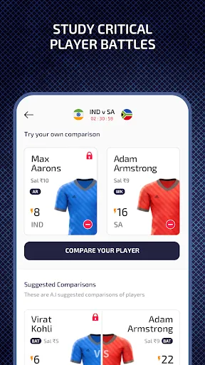 Скриншот 6 — PerfectLineup - Lineup Builder