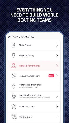 Скриншот 8 — PerfectLineup - Lineup Builder