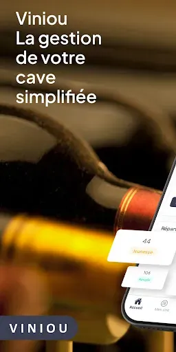 Скриншот 1 — Viniou - Gestion cave à vins