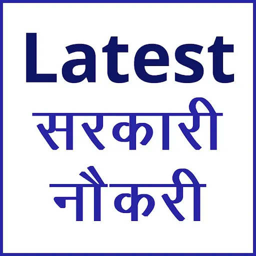 Скриншот 4 — Sarkari Result , Sarkari Exam