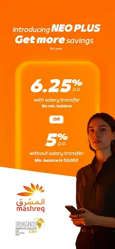 Скриншот 1 — Mashreq UAE - Digital Banking