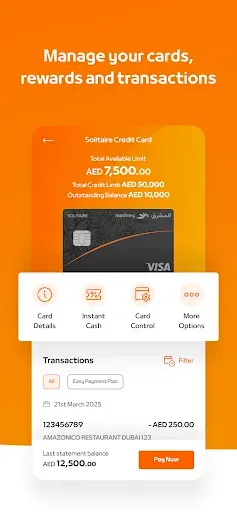 Скриншот 5 — Mashreq UAE - Digital Banking