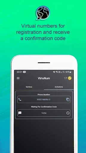 Скриншот 7 — VirtuNum - Virtual Number