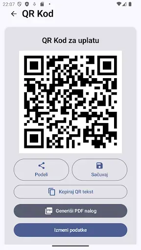 Скриншот 4 — IPS QR Uplate – Srbija