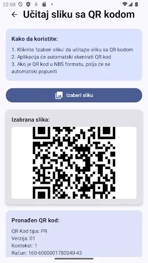 Скриншот 6 — IPS QR Uplate – Srbija