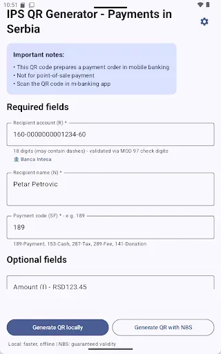 Скриншот 7 — IPS QR Uplate – Srbija