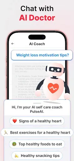 Скриншот 4 — Heart Rate Monitor - HeartIn