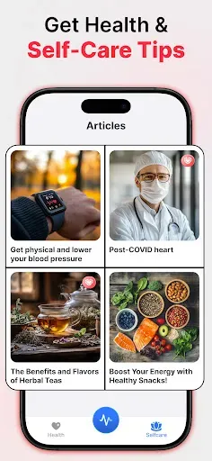 Скриншот 6 — Heart Rate Monitor - HeartIn