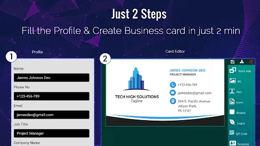 Скриншот 2 — Business Card Maker, Visiting