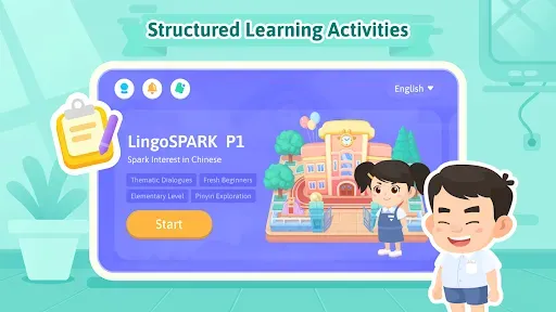 Скриншот 1 — LingoSpark