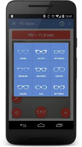 Скриншот 5 — Pupil Distance PD Meter Pro