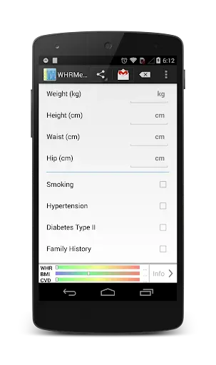 Скриншот 1 — WHRMeter  support version