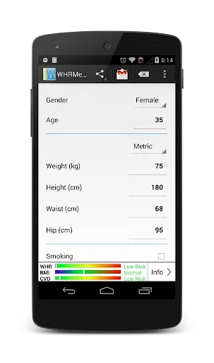 Скриншот 2 — WHRMeter  support version