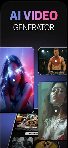 Скриншот 1 — видео с искусственным: Vivideo