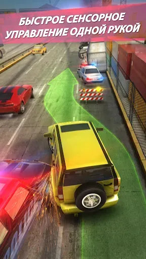 Скриншот 4 — Highway Getaway - игры гонки
