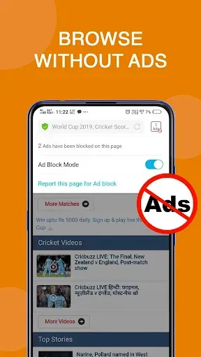 Скриншот 4 — Vivo Browser