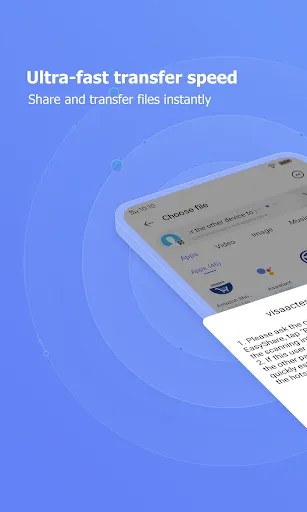 Скриншот 1 — EasyShare