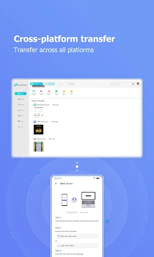 Скриншот 4 — EasyShare
