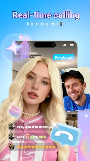 Скриншот 1 — VivoLive-Video&Chat