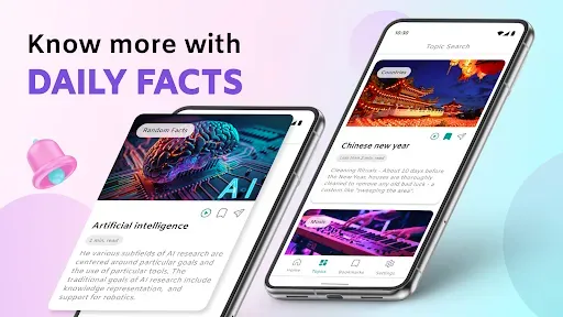 Скриншот 1 — Ultimate Facts - Did You Know?
