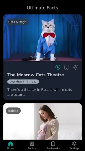 Скриншот 8 — Ultimate Facts - Did You Know?