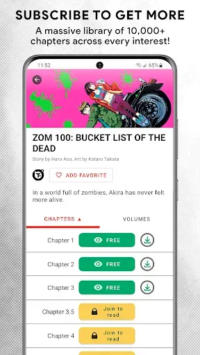 Скриншот 3 — VIZ Manga