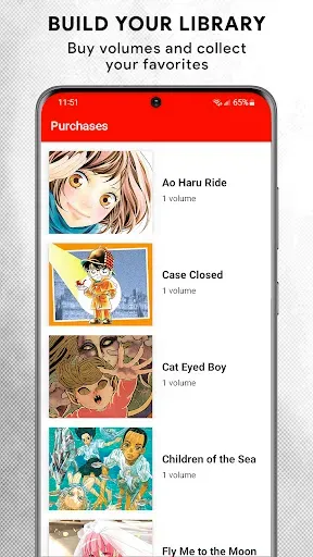 Скриншот 4 — VIZ Manga