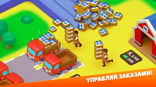 Скриншот 2 — Клондайк: Симулятор Фермы