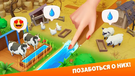Скриншот 4 — Клондайк: Симулятор Фермы