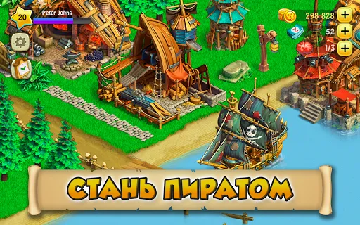 Скриншот 4 — Зомби Ферма