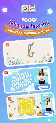 Скриншот 2 — Vkids IQ - Spanish For Kids